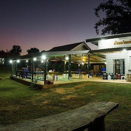 Pijika Resort Chiang Rai Extérieur photo